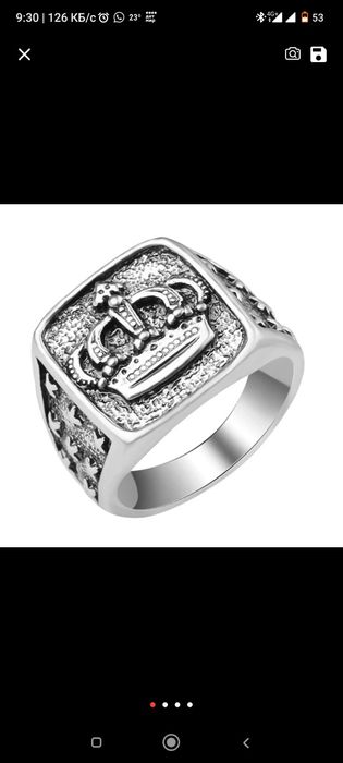 Продам печатку с эмблемой короны