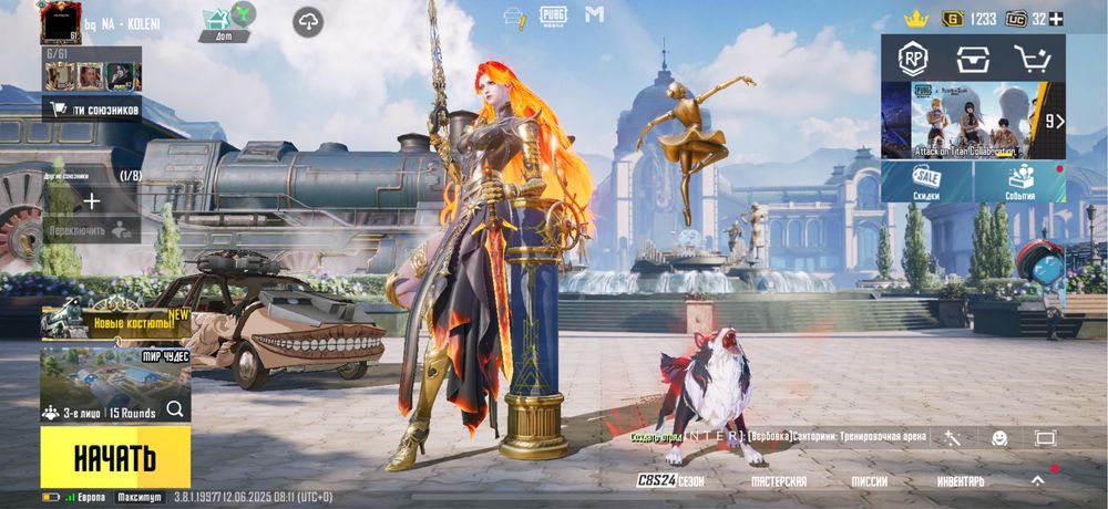 Продам аккаунт пабг 70,000 срочно