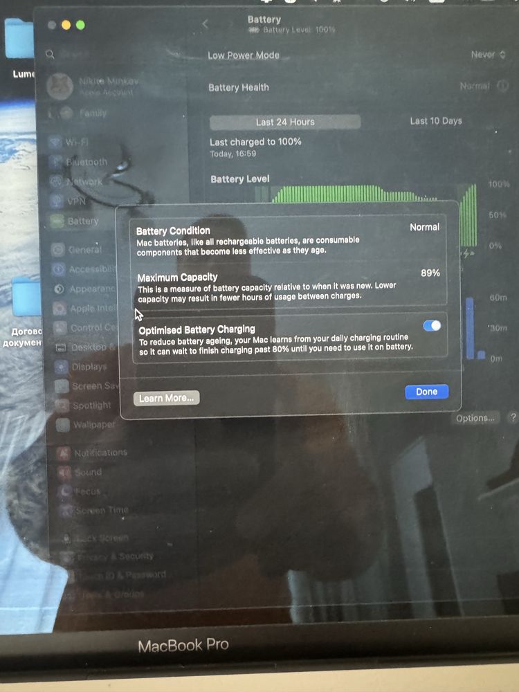 MacBook Pro 13” M2 / 16GB RAM / 512GB SSD