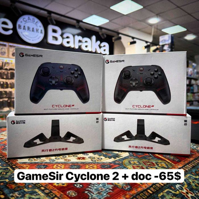 a28electronics предлагает -  GameSir Cyclone 2