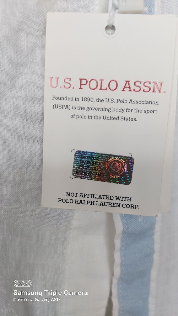 Рубашка U.S POLO ASSN.