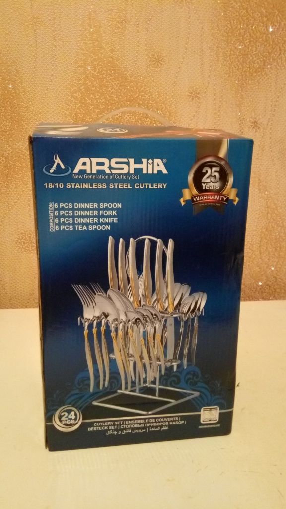Продаю набор столовых приборов "ARSHIA"