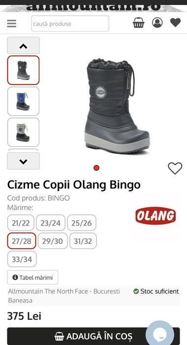Ghete copii Olang Bingo Lux