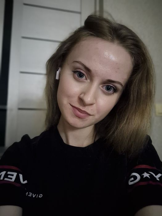 Репетитор Английского языка