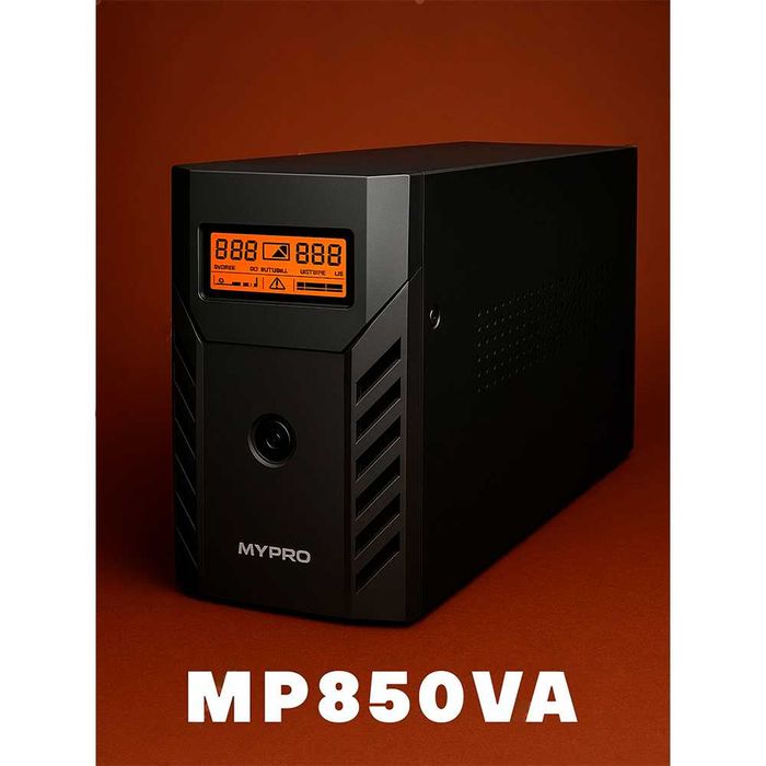 UPS ИБП MYPRO MP850VA LCD Линейно-интерактивный Есть Рассрочка!!