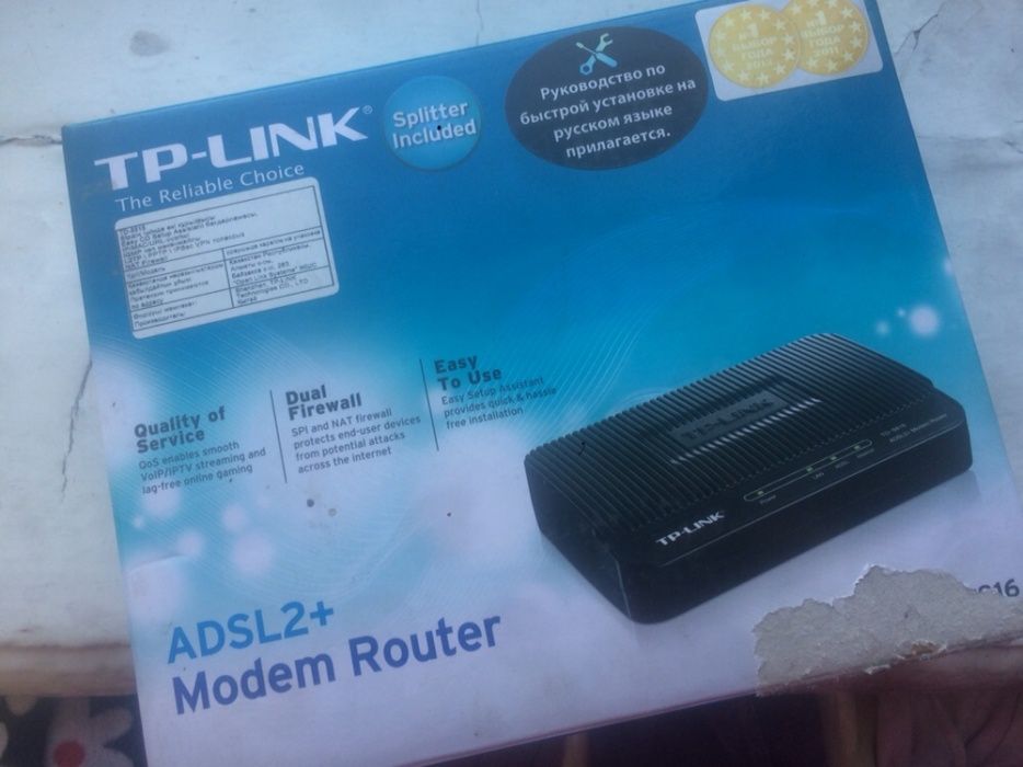 Продам модем Router!