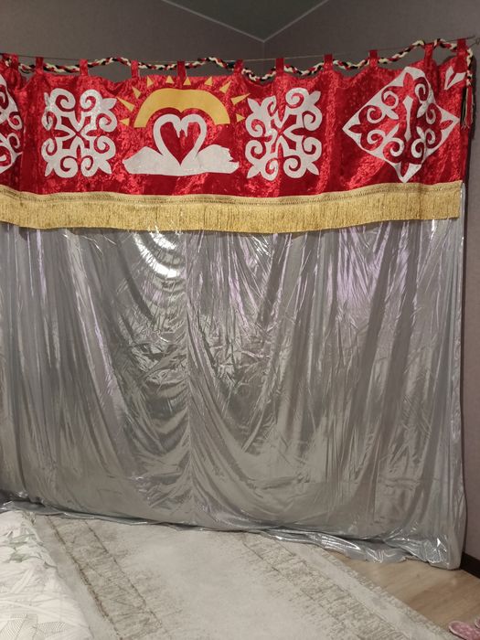 Аренда шымылдық для бет ашар