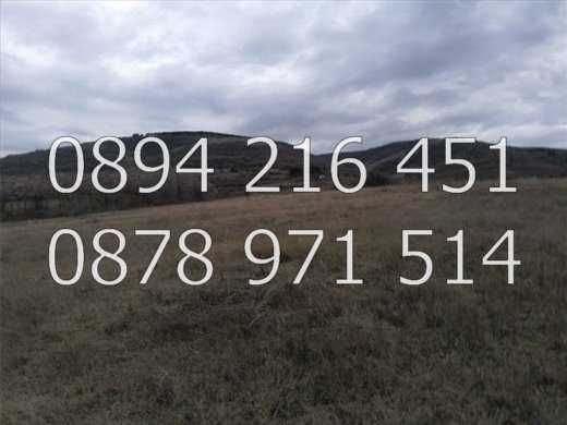 Панорамен парцел 570м2 до нови къщи в с. Марково - код 61405
