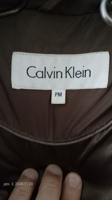 Женская куртка пуховик Кевин Кльян