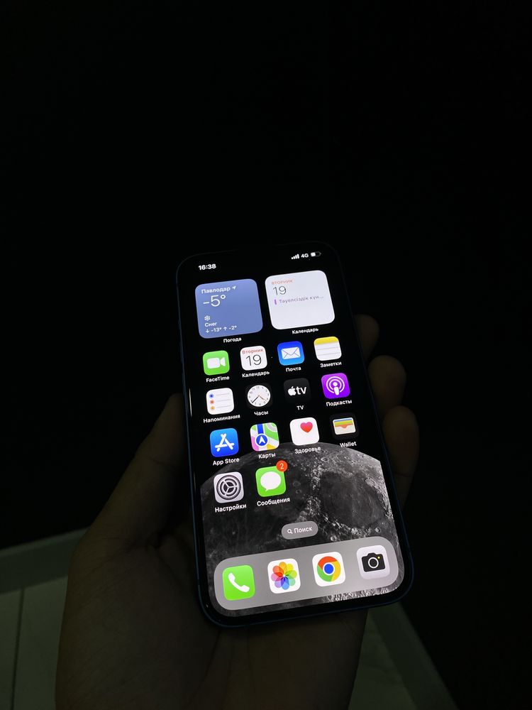 Iphone 13 128gb/ Айфон 13 128гб