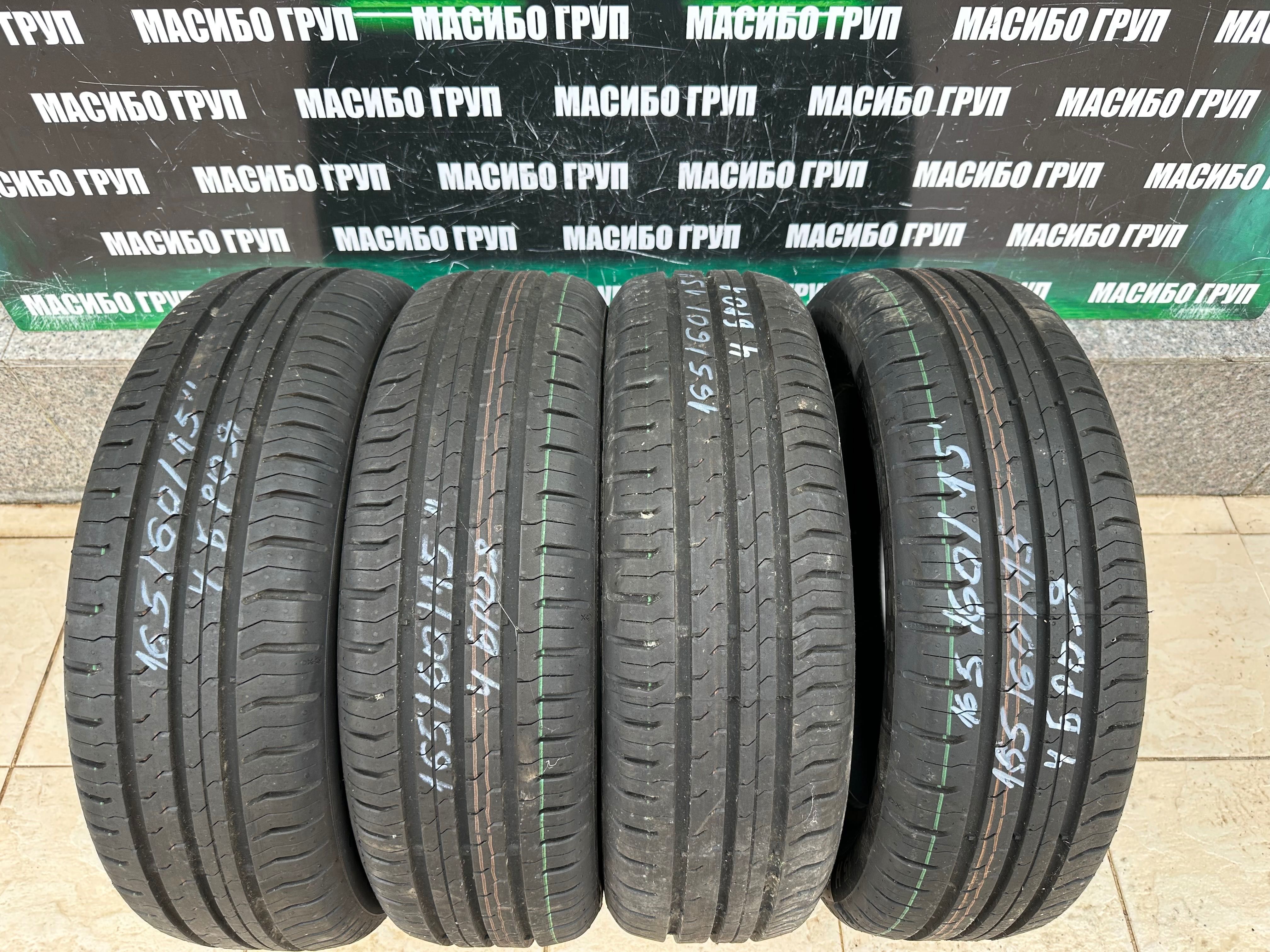 Гуми летни гума 165/60/15” Continental ContiEcoContact 5,нови