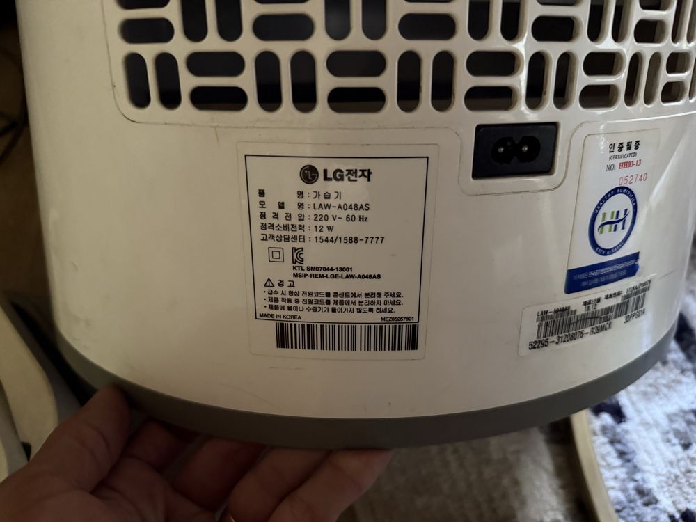* LG мойка - очиститель воздуха оригинал в отличном состоянии