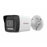 HiWatch IPC-B040 (2.8mm) IP Камера