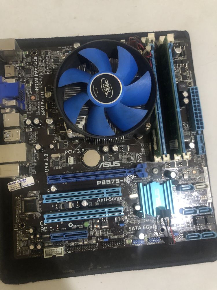 Материнская плата Socket LGA1155 ASUS P8B75-M 4LV DDR3/DDR3 MicroATX