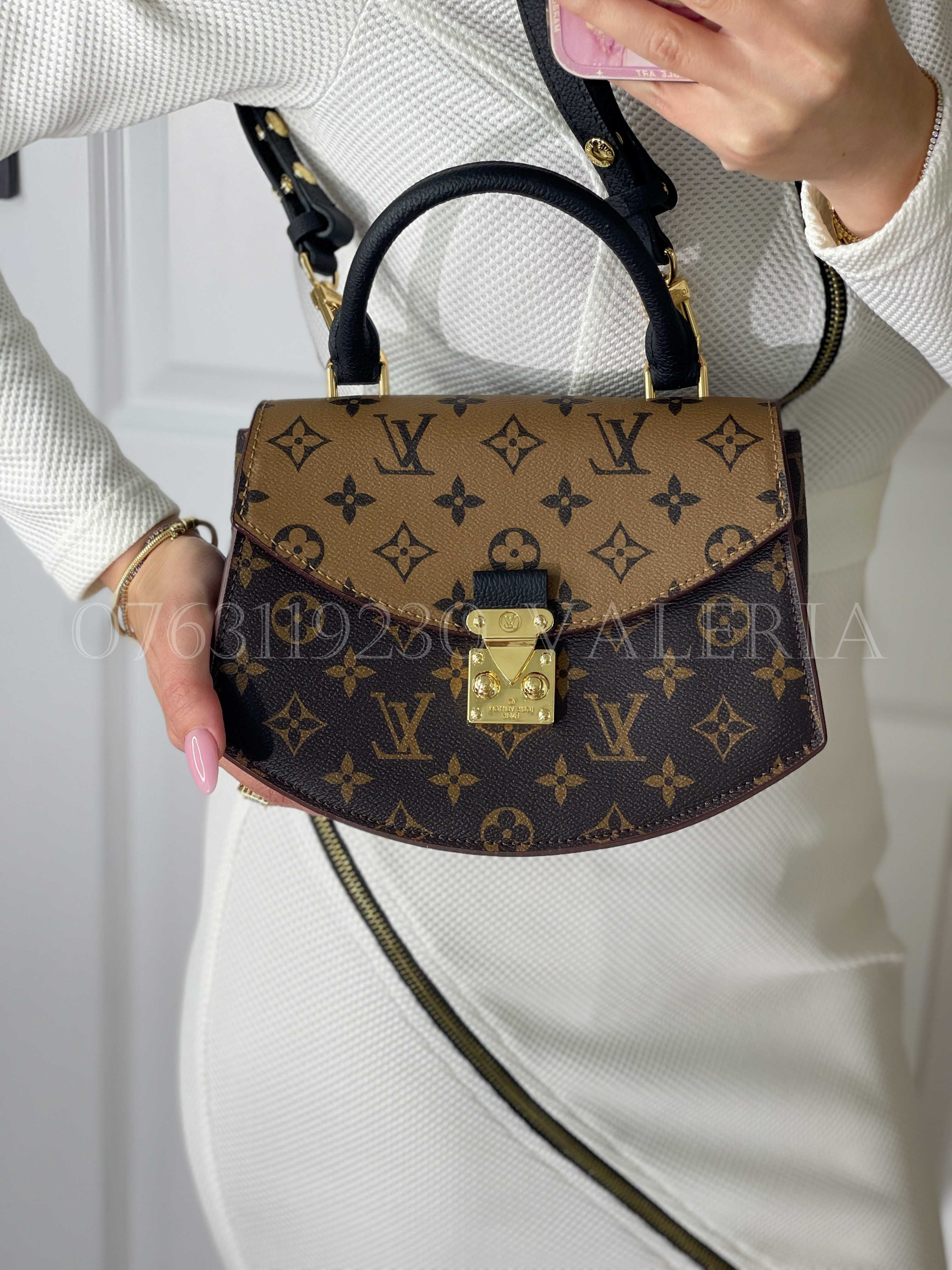 Geanta Louis Vuitton - Tilsitt Poze Reale