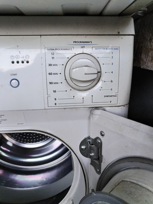 Два броя сушилни