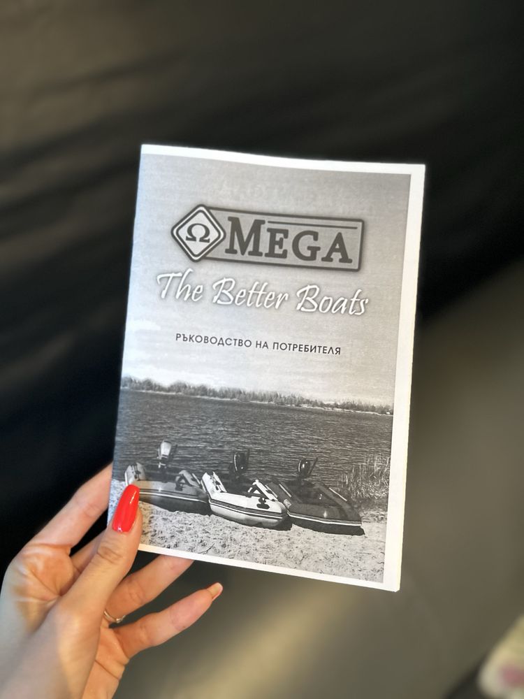 OMEGA Надуваема гребна лодка DELTA 280 LS - кахи