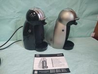 Кафемашини с гаранция 1 година NESCAFÉ® Dolce Gusto Dolce Krups Genio