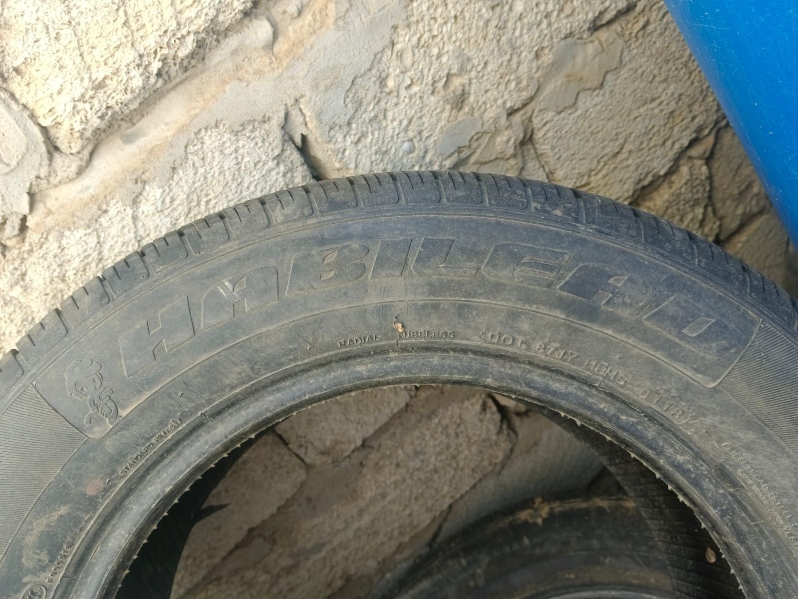 Шины 225/60 R16.
