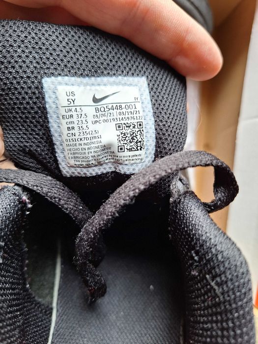 Nike Court Borough Low