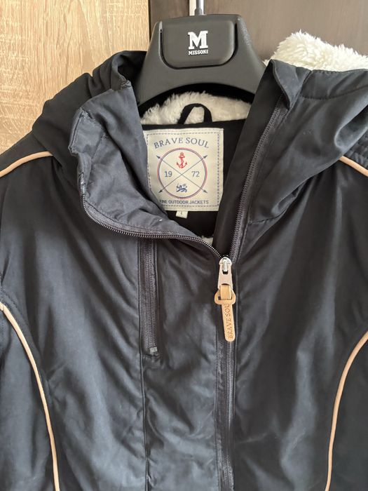 Зимно дамско яке