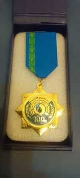 Продам медаль на подарок мужчине нефтянику 100 жыл мунай газ новую