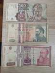 Vând bancnote si monede vechi