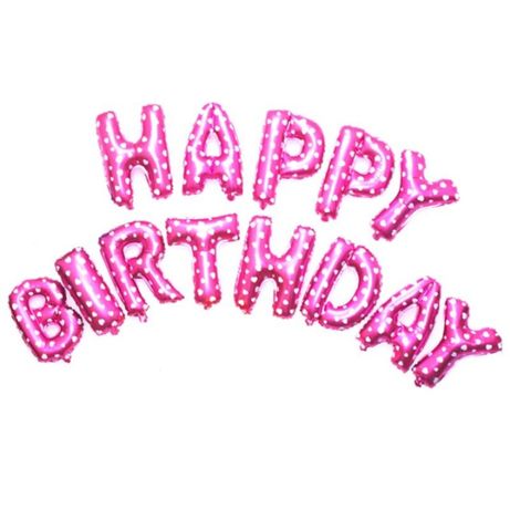 Baloane aer/heliu Happy Birthday (La Multi Ani)