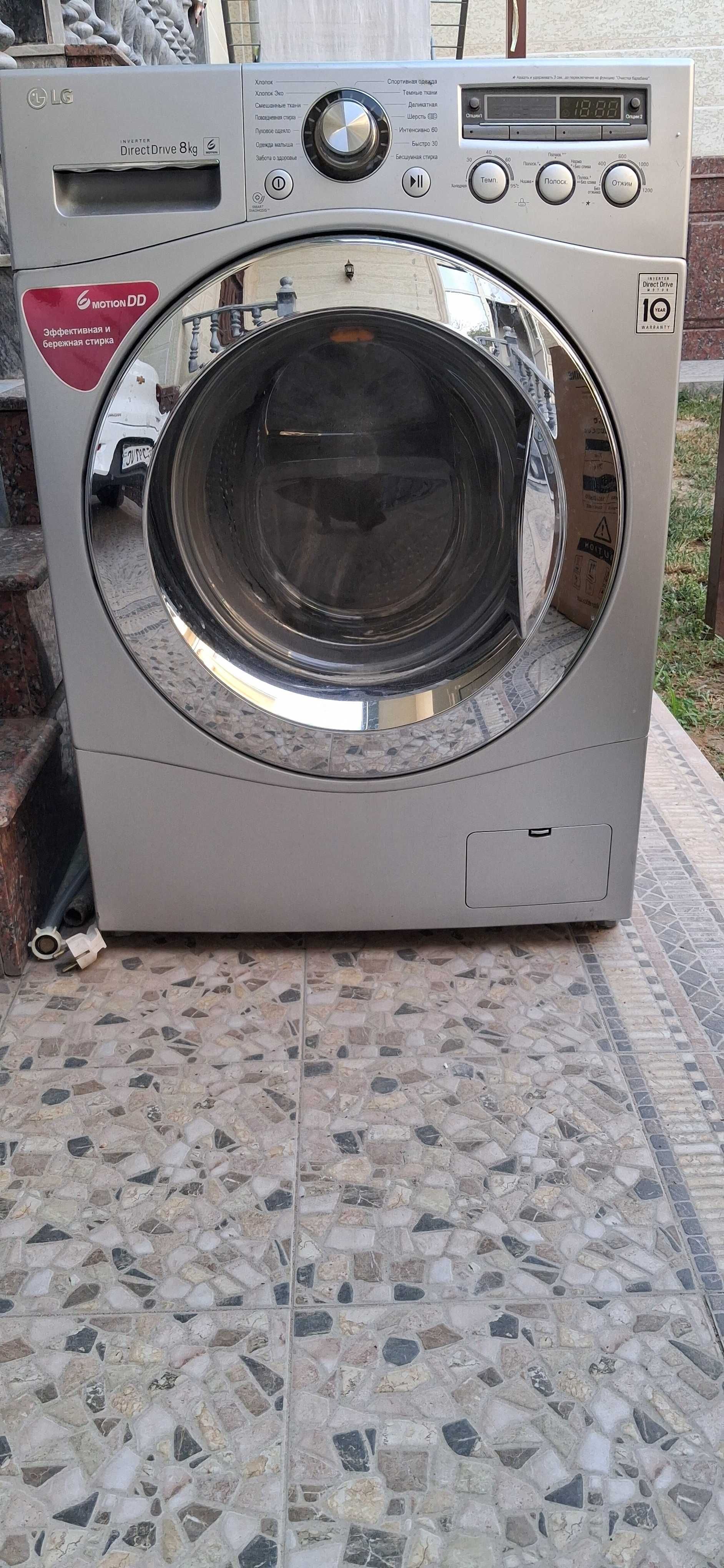 Продается стиральная машина LG 8кг