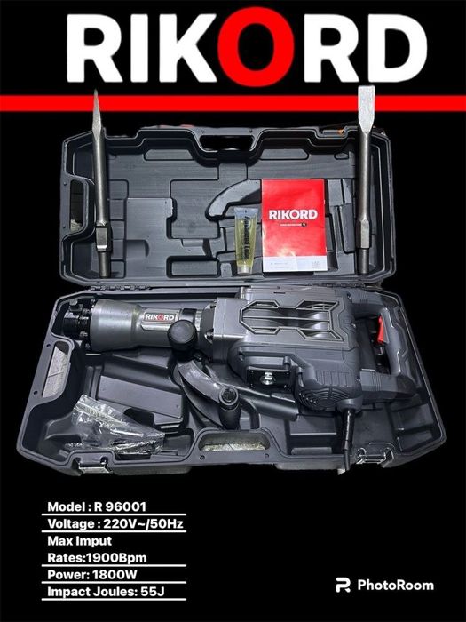 Отбойник 11-15-17кг