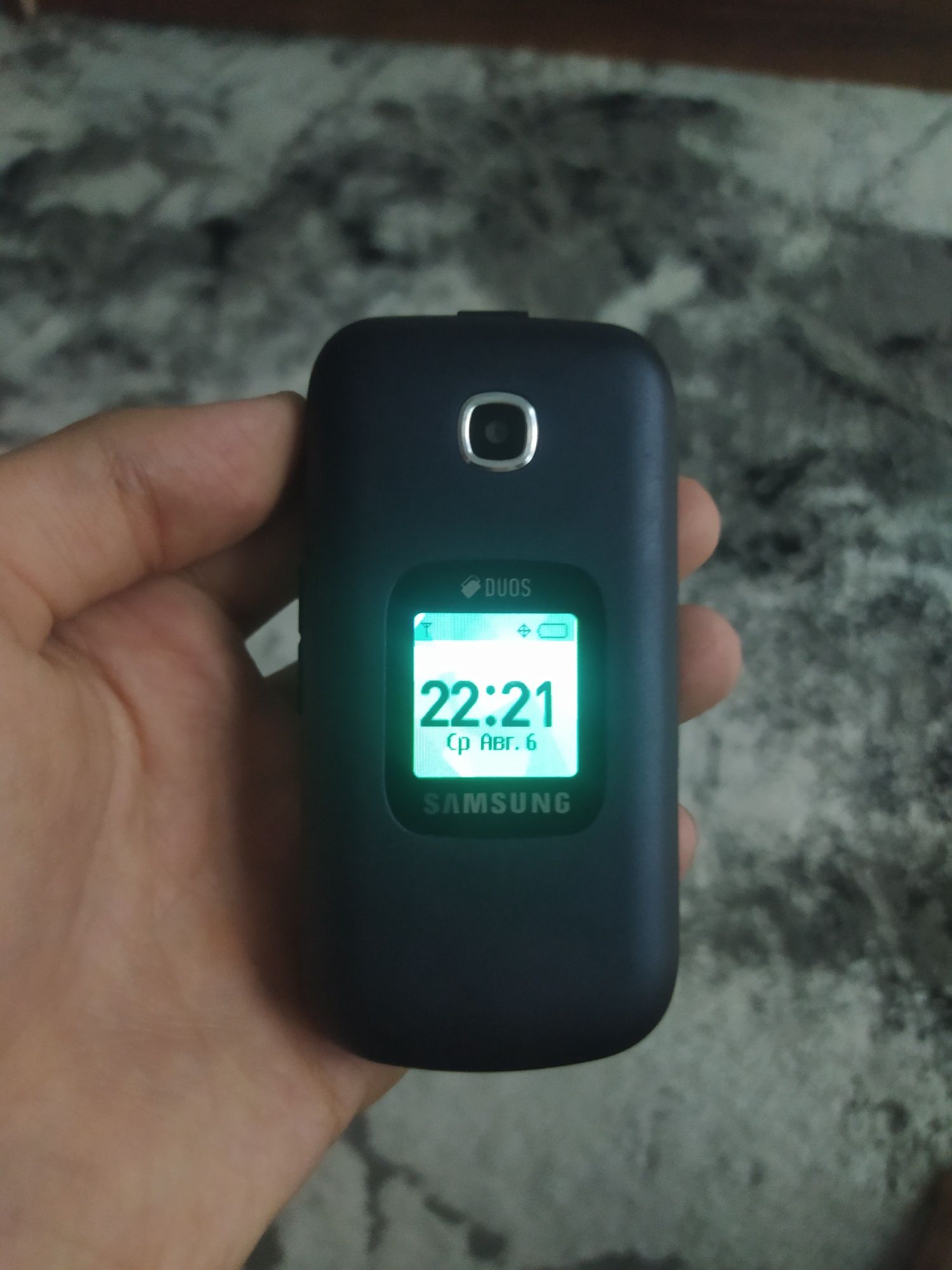 Samsung gousto срочно продам