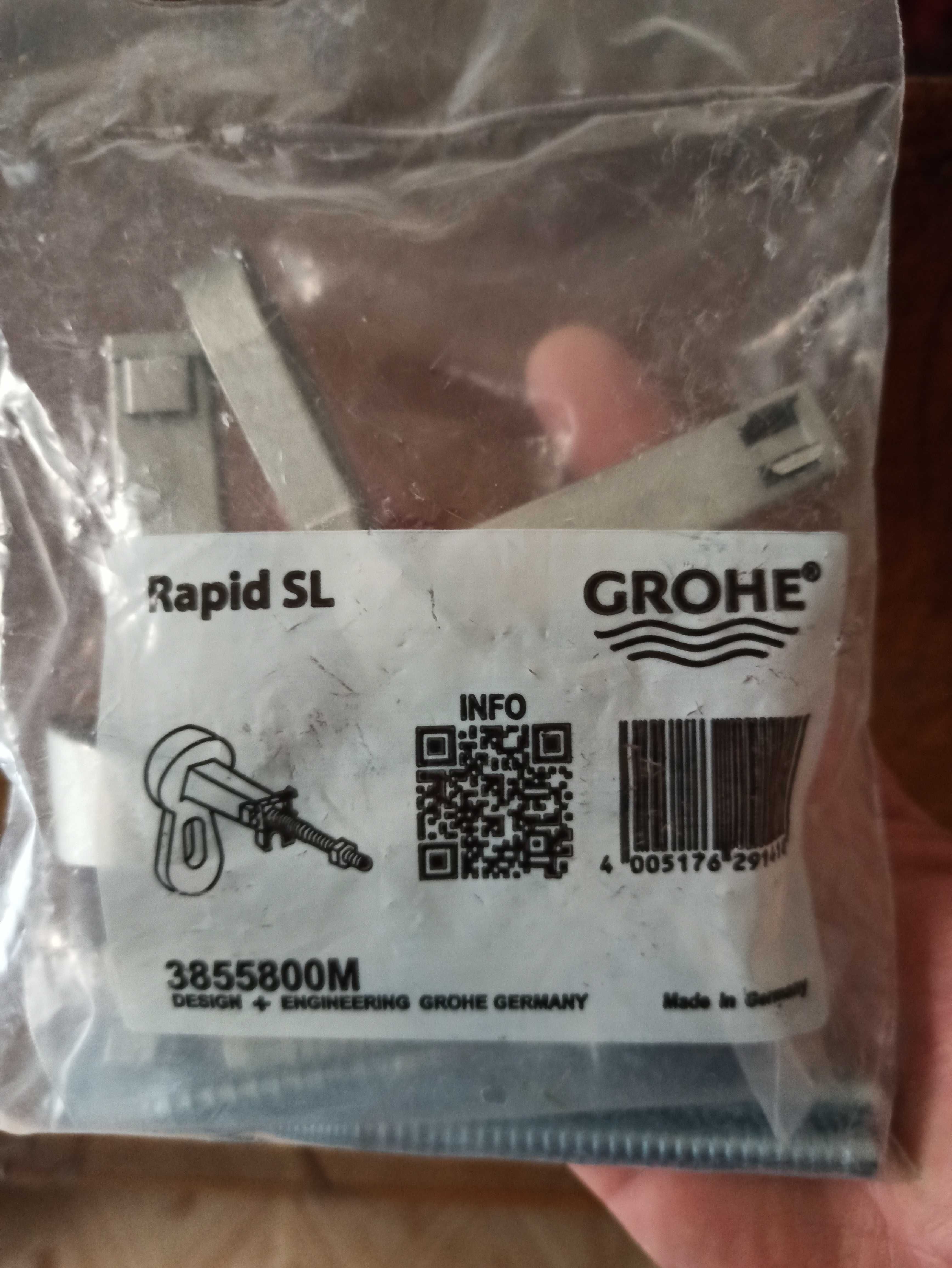 Стенни планки за структура за вграждане GROHE Rapid SL