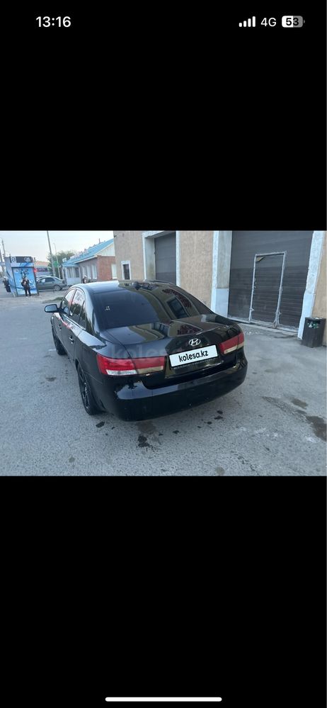 Вложения по кузову пятилетка