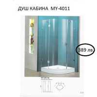 Душ кабина MY-4011