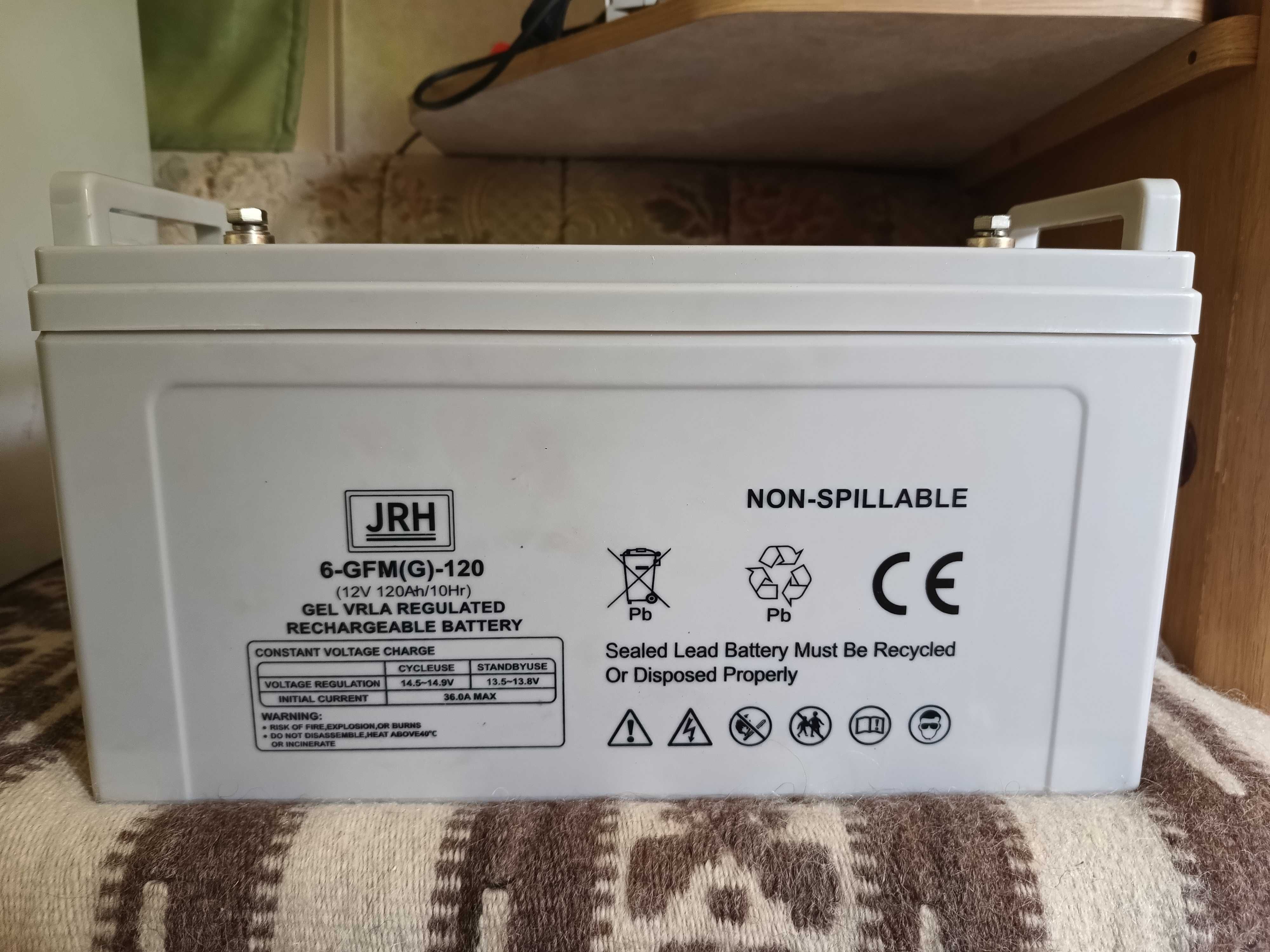 Acumulator cu gel 120  Ah