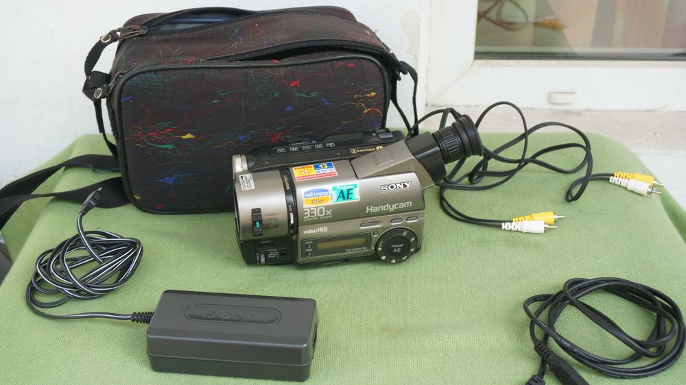 Camera video Hi8 SONY CCD-TRV515