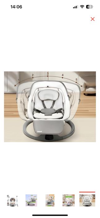 Шезлонг новый продам