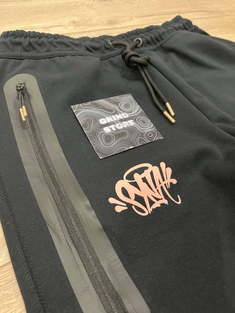 Syna world tech fleece