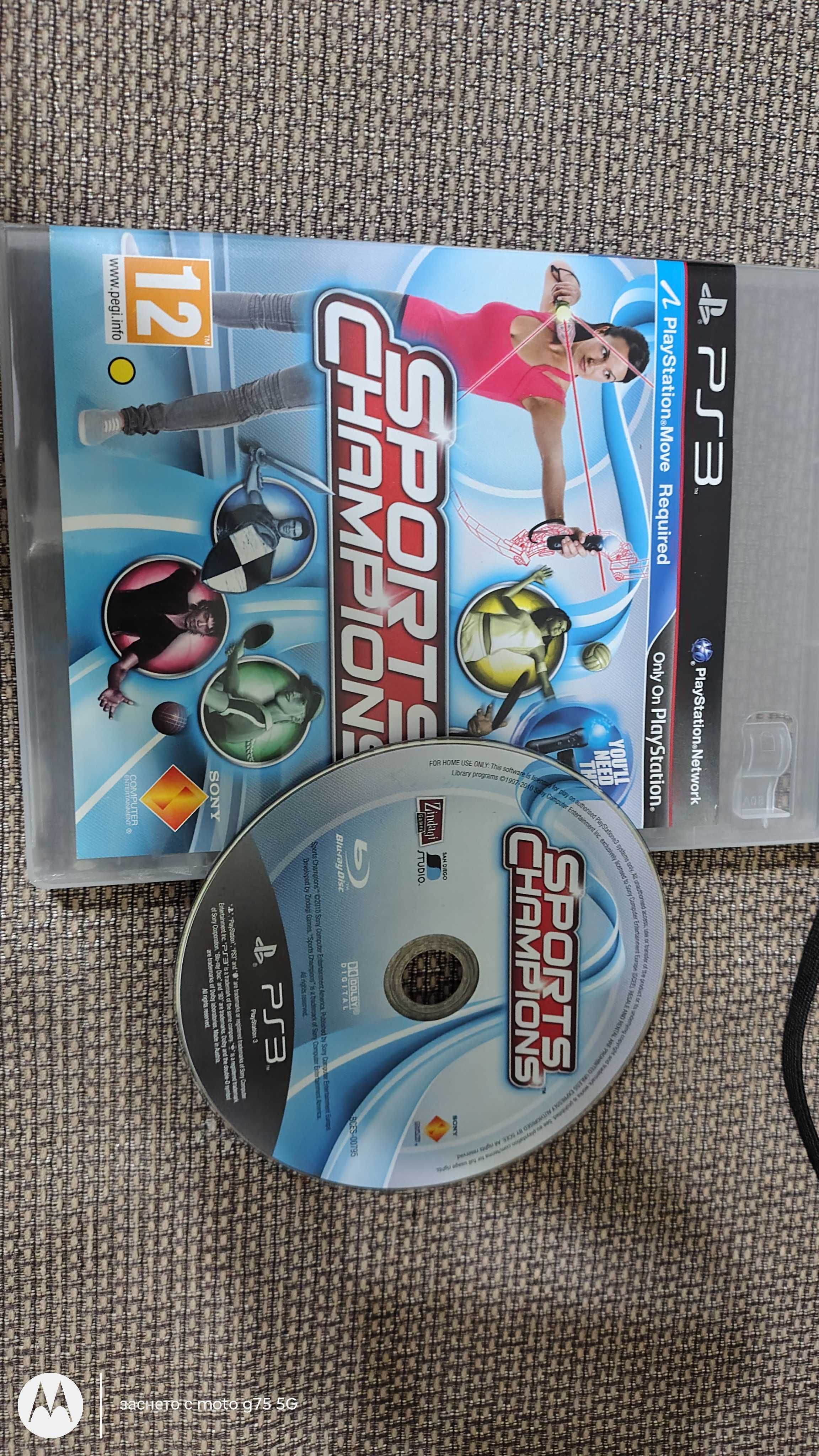 Move controllers за PS3/PS4,камера и игра - цената се коментира.