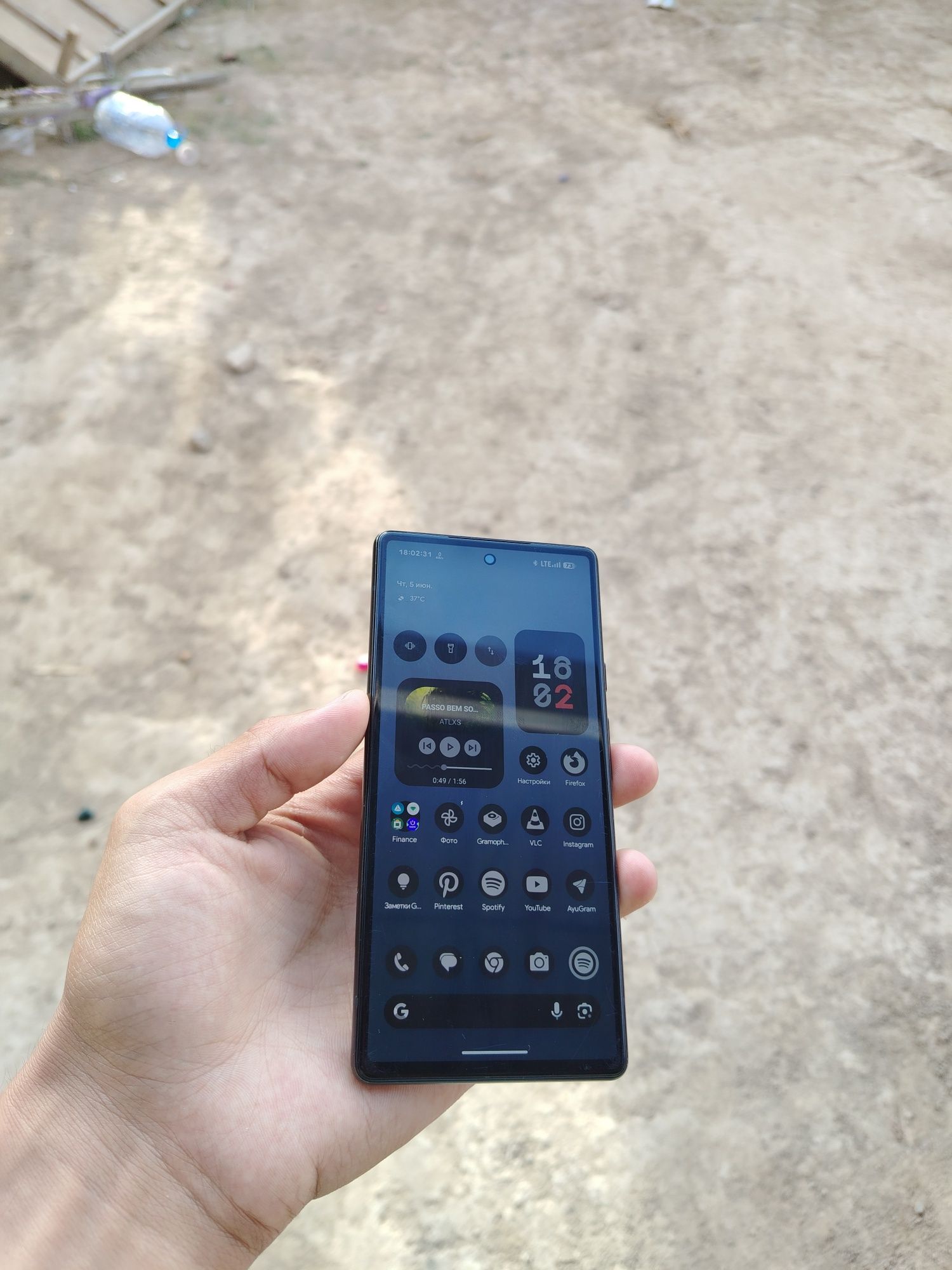 Google Pixel 6 .