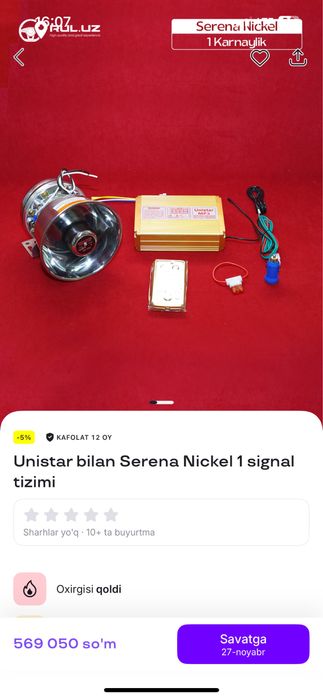 Sirena migalka arendaga beriladi kunlik  150 ming som