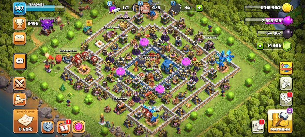 Clash of clans 12 тх