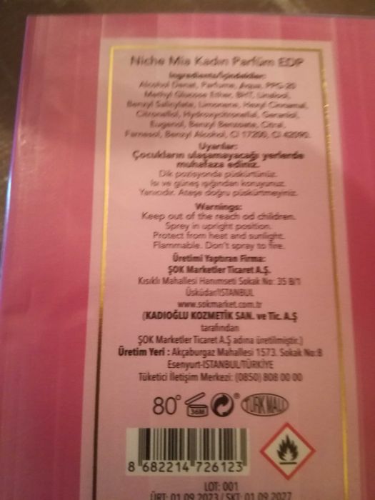 Дамски парфюм niche mia