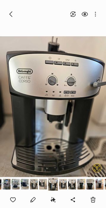 Кафеавтомат Delongi