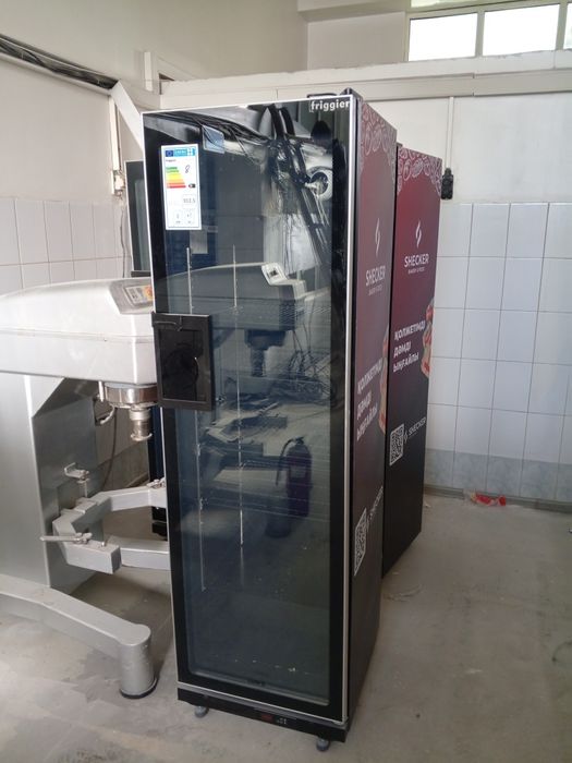 Холодильник Микромаркет