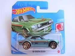 Matchbox и HotWheels нови колички