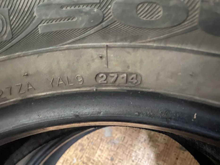 Разпродажба на гуми