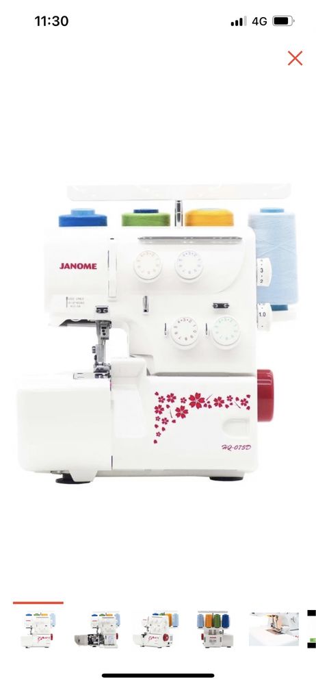 Продается оверлок Janome