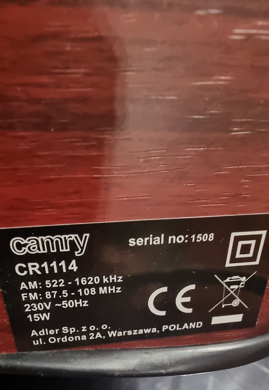 Грамофон  Camry MP3