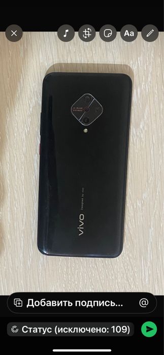 Продам  телефон vivo 20  отличном состояние.